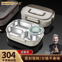 Lunch Box Office Worker Can Microwave Oven Heating 304 Stainless Steel Students Lunch Box Lunch Box Canteen Lunch Lunch Box