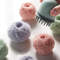 Nano steel wire ball cleaning ball household kitchen dishwashing is not easy to drop wire stainless steel brush with handle Brush pan artifact