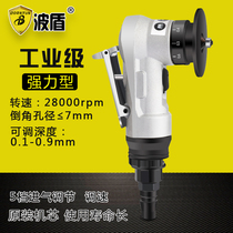 Wave shield pneumatic chamfering machine Metal burr trimming machine Pneumatic chamfering machine Linear curve chamfering tools