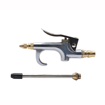 Wave shield copper nozzle dust blowing gun Pneumatic dust blowing gun Mini air blowing gun Air blowing gun Dust removal gun