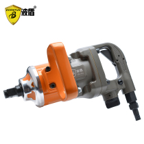 Wave Shield Pneumatic Wind Wrench 3 4 Inches Wind Cannon Heavy Truck Tire Wrench Pneumatic Wrench Wind Gun BD-1903