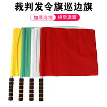 Red and White command flag referee flag signal flag issuing order with flag border flag patrol flag traffic warning flag