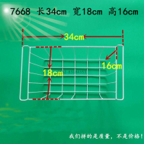 Freezer Ice Cream Cabinet Food Basket Hanging Basket Storage Basket Accessories Freezer Food Basket 7668 General Accessories Arc