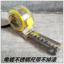 Fine transparent 3 M 5 M 10 m thick tape measure electroplated stainless steel ruler without paint lacquer woodwork ruler