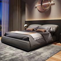  Italian leather bed Modern simple light luxury leather bed Soft bag double bed Nordic minimalist bed Master bedroom tatami rice wedding bed