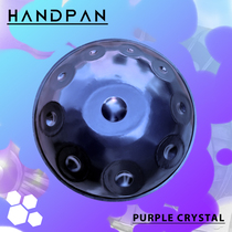 Handpan Mr good entry-level steel tongue without forgetting worry Ethereal drum professional j hand drum musical instrument