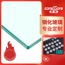 Tempered glass custom customized desktop countertop TV table coffee table matte matte brown round