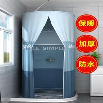Bath tent houseBathroom Bathroom in rural warm winter easy shower room thick bath free punch artifact