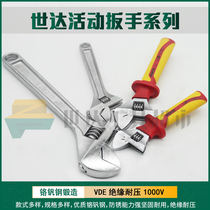  SATA Shida tool adjustable wrench 47201 47203 47205 47206 47207 47208