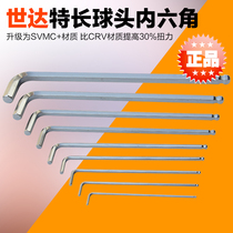 SATA Shida Special Ball Head Allen Wrench 80104 80105 80106 80108 8011080112