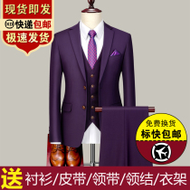 Suit suit mens three-piece groomsman suit Korean version of slim formal dress professional dress groom wedding dress mens suit
