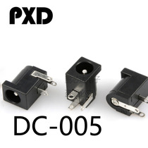 Advantage spot DC-005 three-pin in-line DC power socket 5 5-2 1 universal power socket