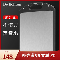 DeBohren316 Stainless Steel Cutting Board Home Antibacterial Cut Vegetable Plate Kitchen Double Sided Usable Non-slip Chopping Block