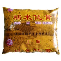 1 Group 8 packs of Shanghai glutinous rice 350ml sauce non-bagged wine with rice wine ingredients to go to Fishy cooking
