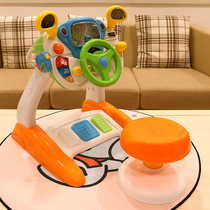 Cab Emulation Car Baby Steering Wheel 3 Young Children Mock Drive Early Education Puzzle Boy Toys 1-6 years old