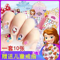 Childrens nail stickers for girls Korean Princess waterproof cartoon nail Stickers for girls Cute children baby Stickers for tattoos