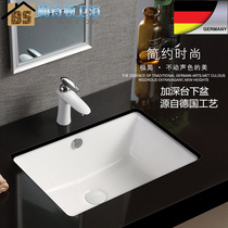 Deepen embedded basin basin bathroom basin kitchen ceramic stone washing basin