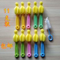 11 high quality sponge pacifier brush nylon pacifier brush baby bottle cleaning nipple brush