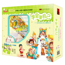 Preschool Stories Learn to Manage Yourself - Crooked Rabbit Independent Growth Fairy Tale Series 10CD+10 Puzzle Young Connection