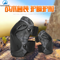 Canle outdoor knee protection elbow suit tactical training military fans Special Forces combat equipment CS riding motorcycle protective gear