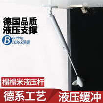 Gas strut Pneumatic hydraulic support rod Tatami cabinet flip door Gas spring telescopic pressure rod