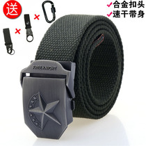 Tactical Belt Special Forces Men Canvas Inner Belt Outdoor Military Fan Five-pointed Star Steel Head Thickened Belt Waist Seal