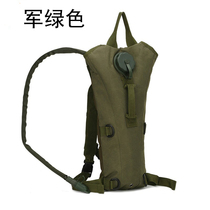 Water bag backpack 3L inner tank CS field tactical water bag outdoor military fans riding sports backpack camouflage backpack camouflage backpack