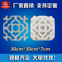 Cement hollow brick flower window mold Concrete ancient wall ventilation decorative model Antique flower brick Plastic abrasive