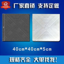 Paving brick Plastic mold Garden interior decoration pattern floor tile Concrete square trail brick brick carving template