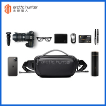 arctichunter messenger bag trend 2021 new shoulder bag casual satchel waterproof function fashion chest bag