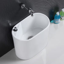 25cm small mini ceramic mop pool balcony wash mop pool household floor mop basin mop basin automatic water