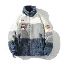 Autumn and winter tide brand collar cotton-padded coat men's lamb coat cotton-padded jacket loose Korean fashion plus velvet padded cotton-padded jacket