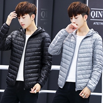 Winter youth light down jacket 14 boys 15 junior high school students 16 handsome 13-year-old children small quilted jacket jacket