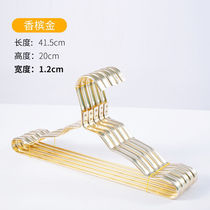 Space aluminum alloy hanger double rivets thick non-slip clothing stand-down clothes hanging balcony drying wardrobe cabinet storage