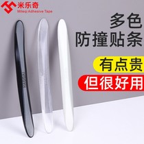 Refrigerator door anticollision strip silicone adhesive glass wardrobe door guard angle protection strip home anti-collision protective table edge stickup