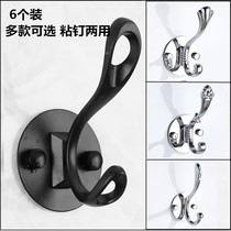Eurostyle black single clothes cloak hooded hook single hook wall-mounted wall wardrobe Sticky Hook Shoe Cabinet Bathroom Hook