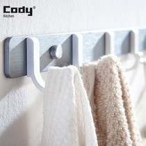 Free Punch Space Aluminum Hanging Clothes Hook Bathroom Row Hook Wall Hung Up Clothes Hanger Hood Hook Toilet Hung Clothes Hanger