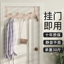 Door rear hanger door hanger door hanger door hooks bedroom clothes hanger wall shelve on the back side