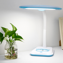 LED table lamp Eye-protection desk Students Childrens Payed Bedroom Dormitory Plug-in Electric Cartoon Headboard Writing Reading Light