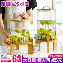 Cool kettle household glass high temperature resistant juice bucket with faucet thickened large-capacity beverage barrel sealed can Cold kettle