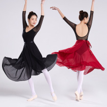 Dance Yarn Dress Dance Rehearswear for adults Womens long section Teacher Group Bust Body Yoga Dress Bellace-up Dress Dance Dress