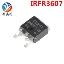 IRFR3607 FR3607 80A 75V N-Channel MOS Tube FET TO-252 SMD BRAND NEW