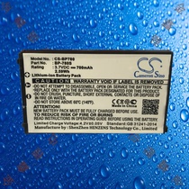 CameronSino CS-BP780S BP-780S tk shi CONTAX SL300RT camera battery