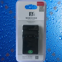 Fengbiao NP-BD1 FD1 Sony DSC-G3 T2 T70 T90 T300 T900 TX1 battery charger