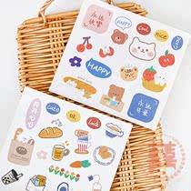 Hand Painted Cartoon Stickers Biscuit snack box Closure Patch Machine Seal Bag decoration sticker Adhesive Baking