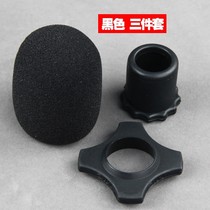 Wireless microphone tail sleeve KTV hand-held anti-drop anti-roll soft rubber sleeve microphone head sponge cover protection anti-slip ring