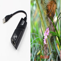 usb3 0 Gigabit network card usb3 0 to RJ45 gigabit network card external 3 0 network card support WIN10