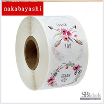 2021 new roll flower thank sticker sticker sticker raw daily necessities