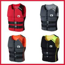 New adult life jacket thickened large buoyancy swimming kayak vest Marine motorboat snorkeling fishing floater