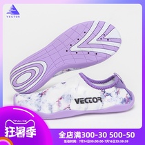 VECTOR outdoor river tracing shoes Wear-resistant non-slip wading shoes Womens amphibious beach childrens diving shoes snorkeling shoes